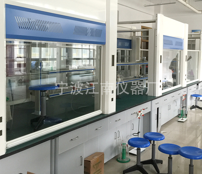 浙江省農業科學院